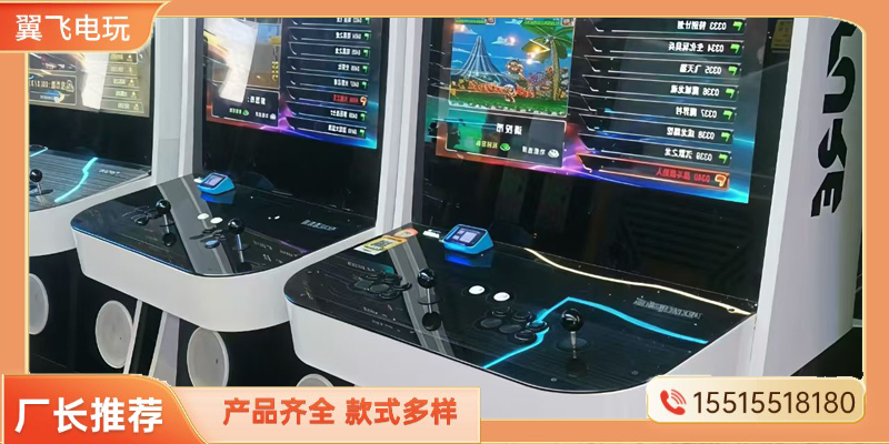 阜新市电玩设备跳舞机 - 厂家