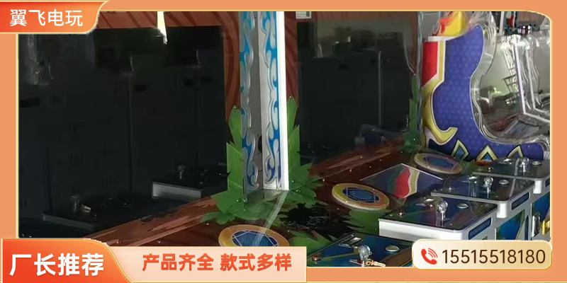 阜新市格斗街机格斗街机 - 一站式服务